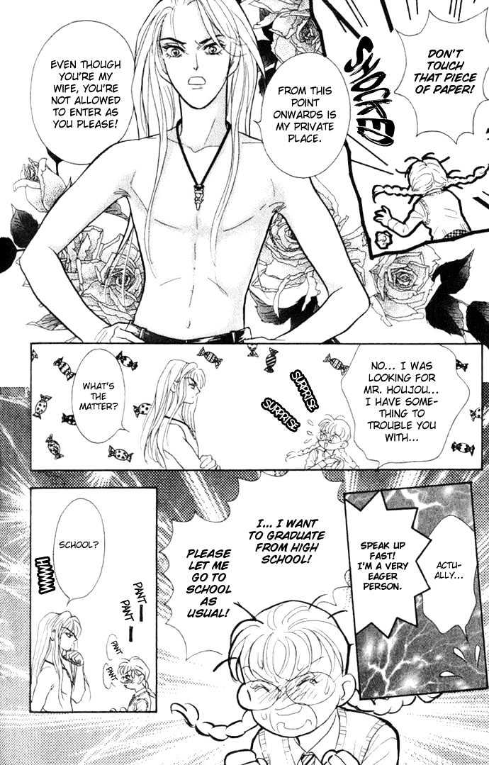 Billion Girl Chapter 4 #12