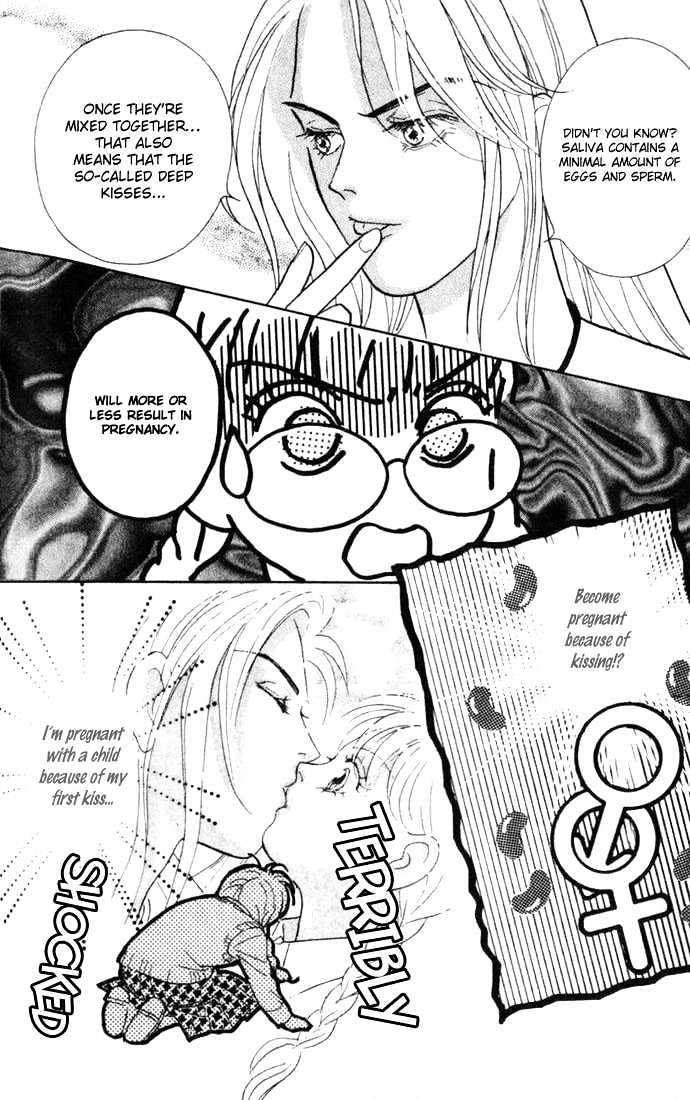 Billion Girl Chapter 4 #14