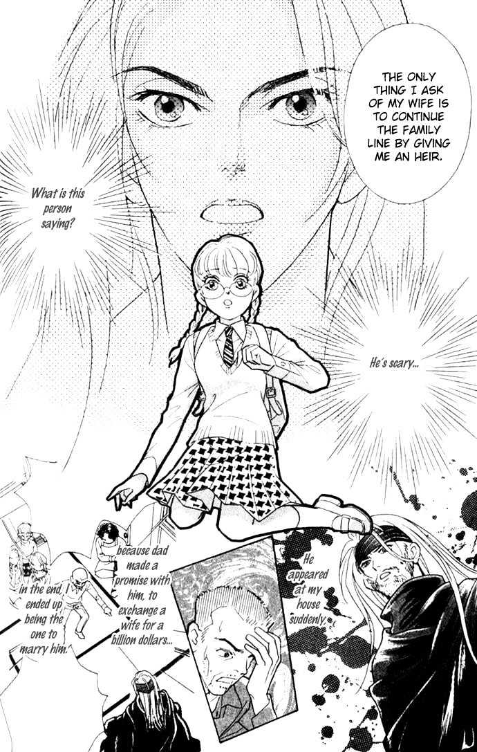 Billion Girl Chapter 3 #4