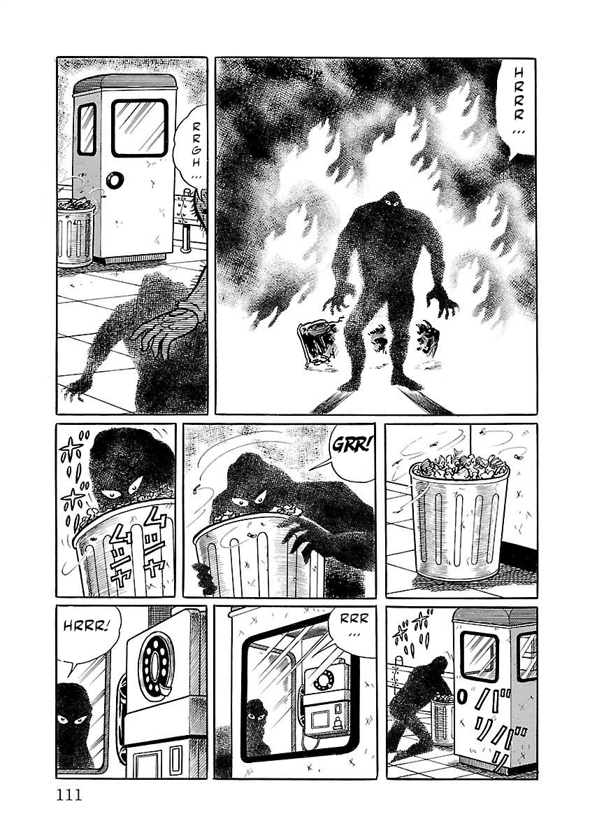 Space Ape Gori Vs. Spectreman Chapter 3 #7