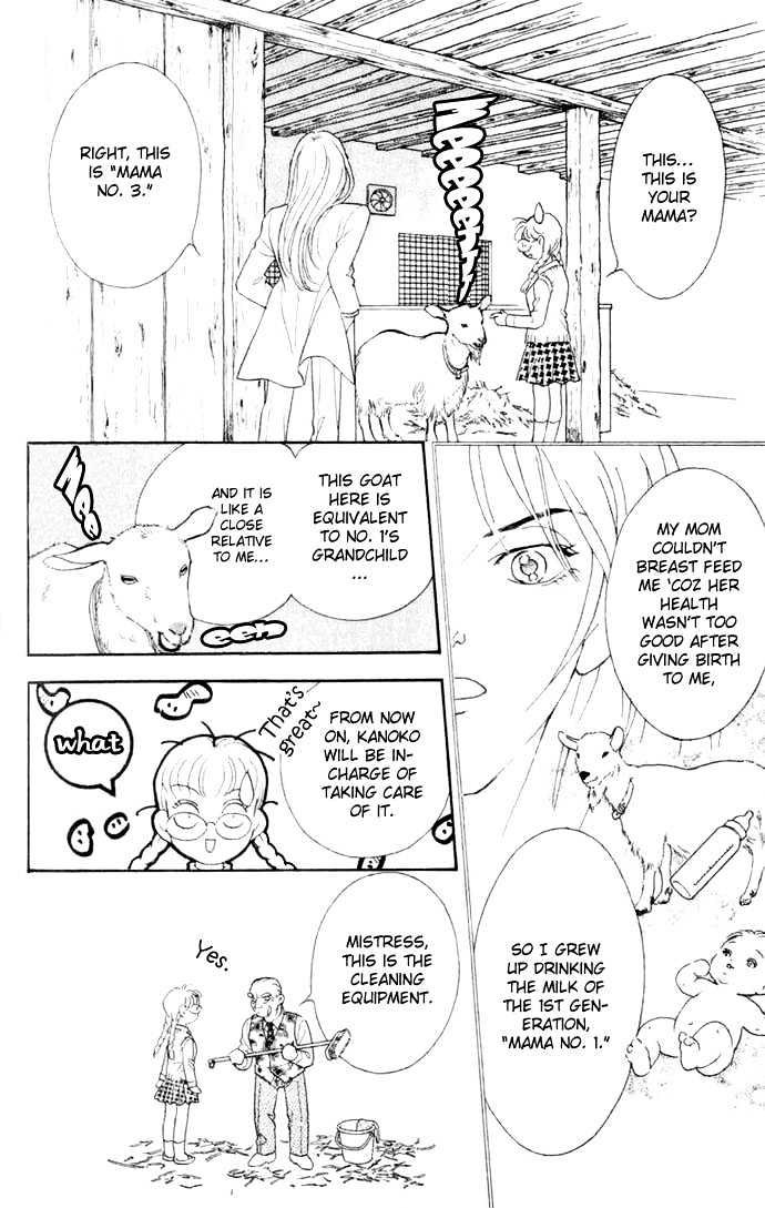 Billion Girl Chapter 3 #14