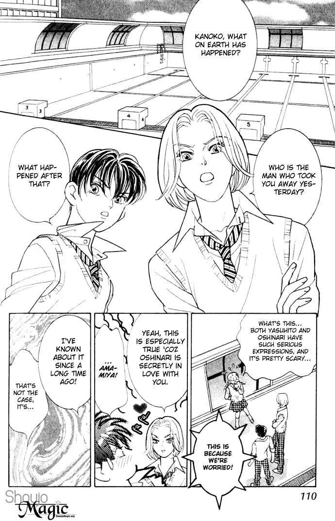 Billion Girl Chapter 3 #24