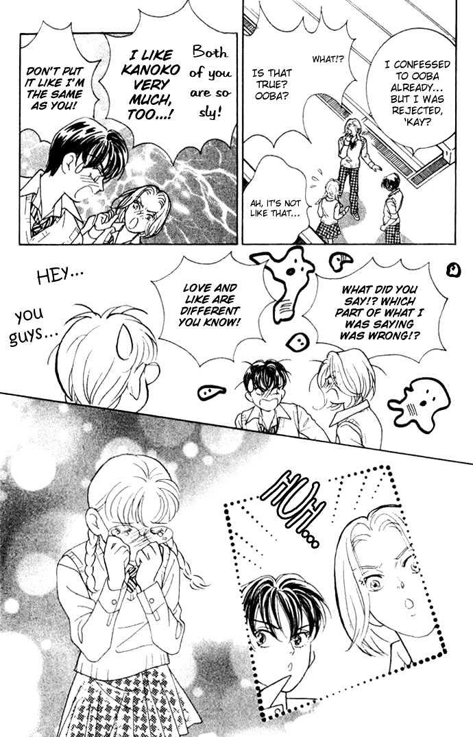 Billion Girl Chapter 3 #25