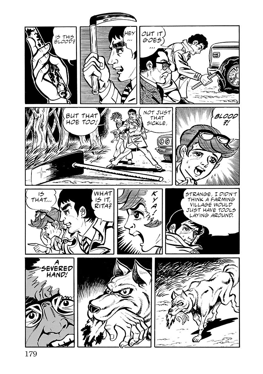 Space Ape Gori Vs. Spectreman Chapter 4 #8