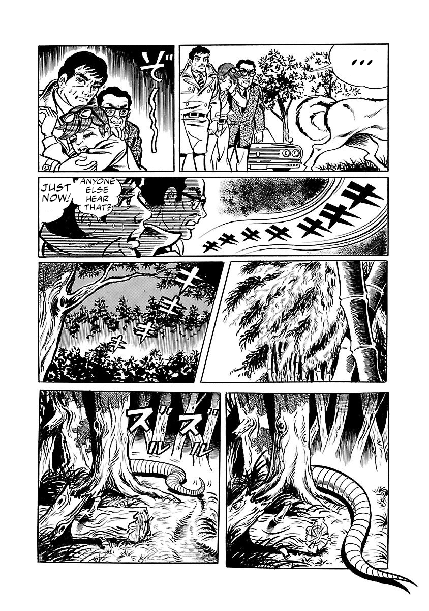 Space Ape Gori Vs. Spectreman Chapter 4 #9