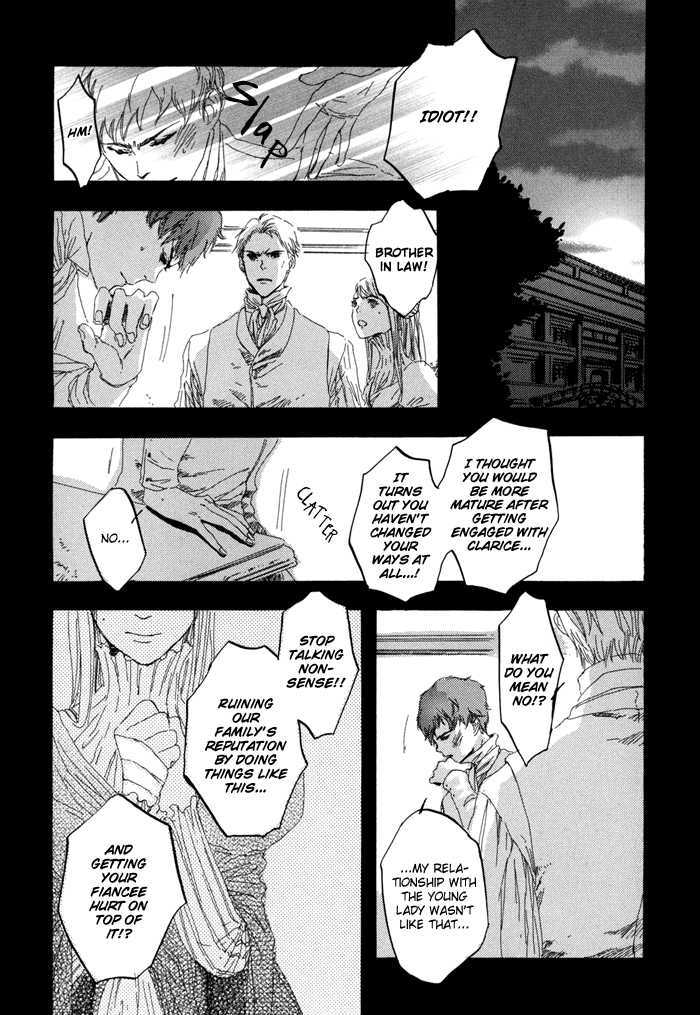 Hanakage No Kioku Chapter 3 #27