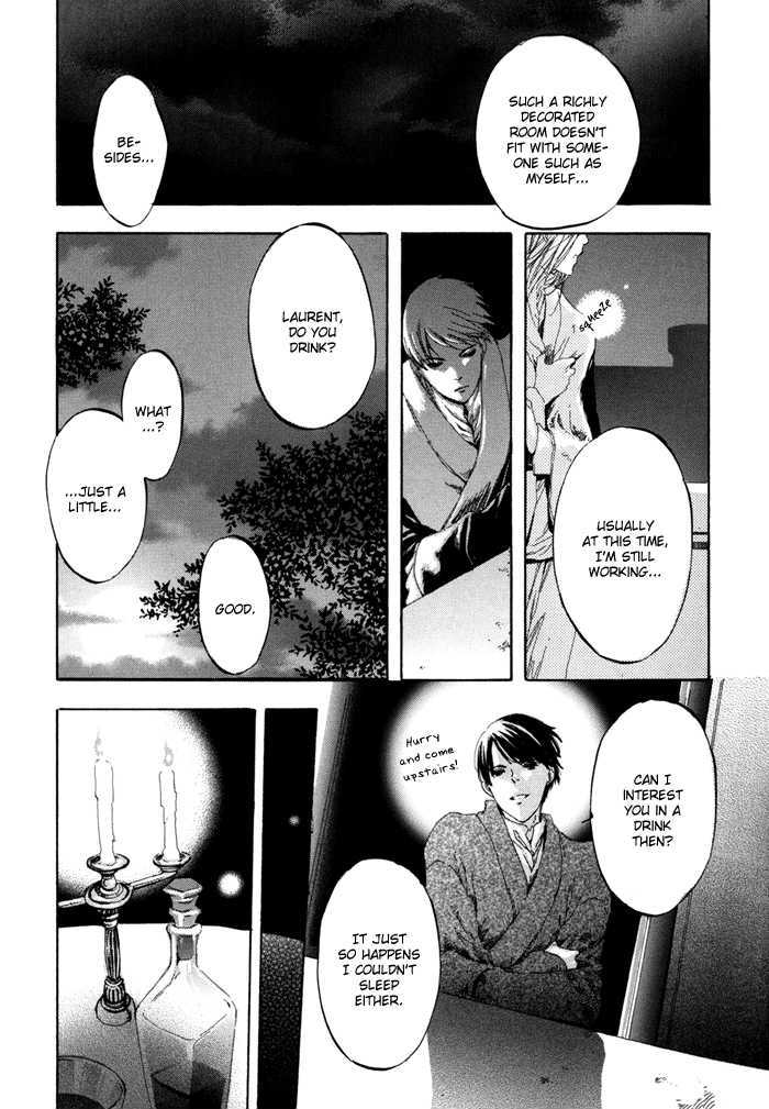 Hanakage No Kioku Chapter 5 #18