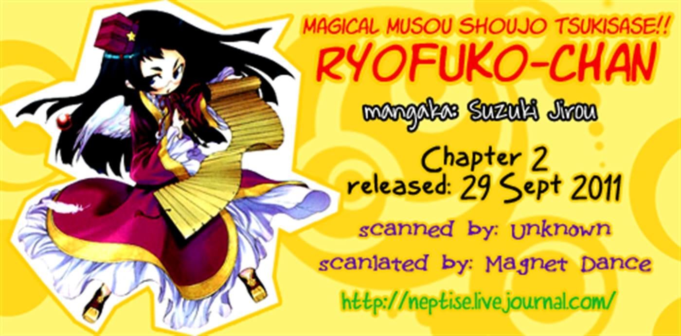 Majikaru Musou Tenshi Tsuki Irase!! Ryofuko-Chan Chapter 2 #34