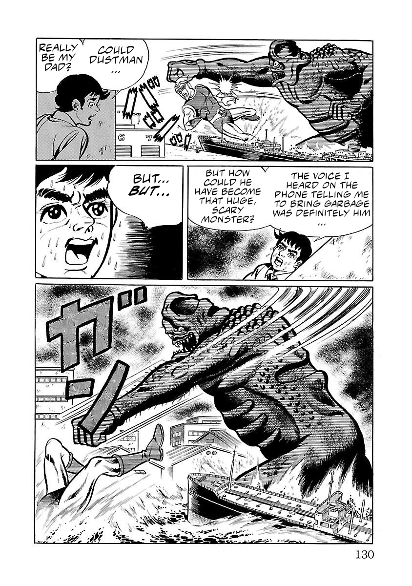 Space Ape Gori Vs. Spectreman Chapter 3 #26