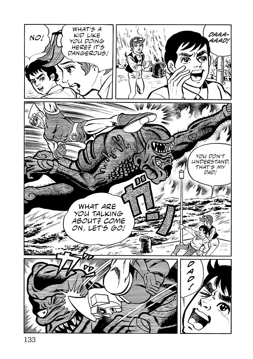 Space Ape Gori Vs. Spectreman Chapter 3 #29