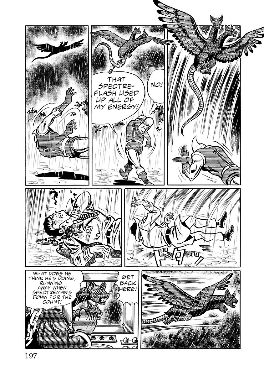 Space Ape Gori Vs. Spectreman Chapter 4 #26