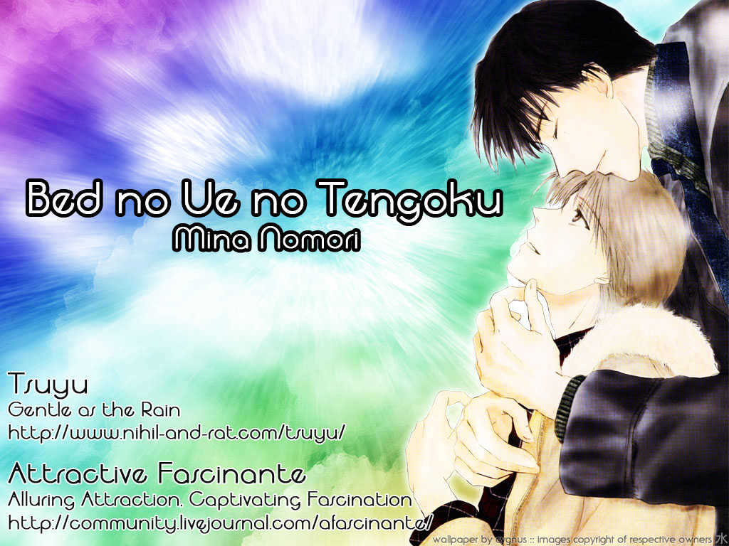 Bed No Ue No Tengoku Chapter 4 #2