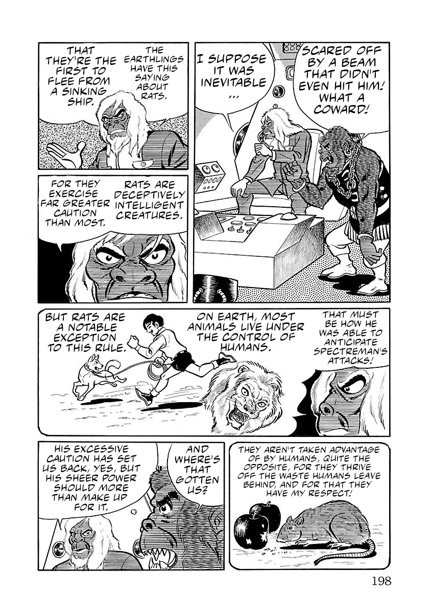 Space Ape Gori Vs. Spectreman Chapter 4 #27