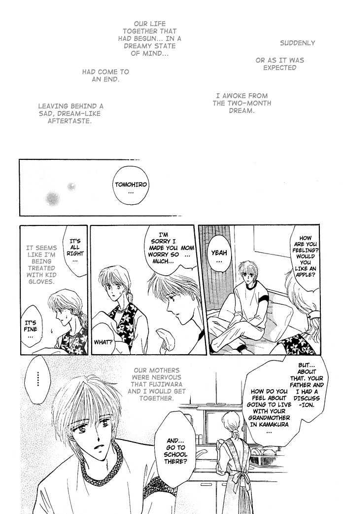 Bed No Ue No Tengoku Chapter 4 #33