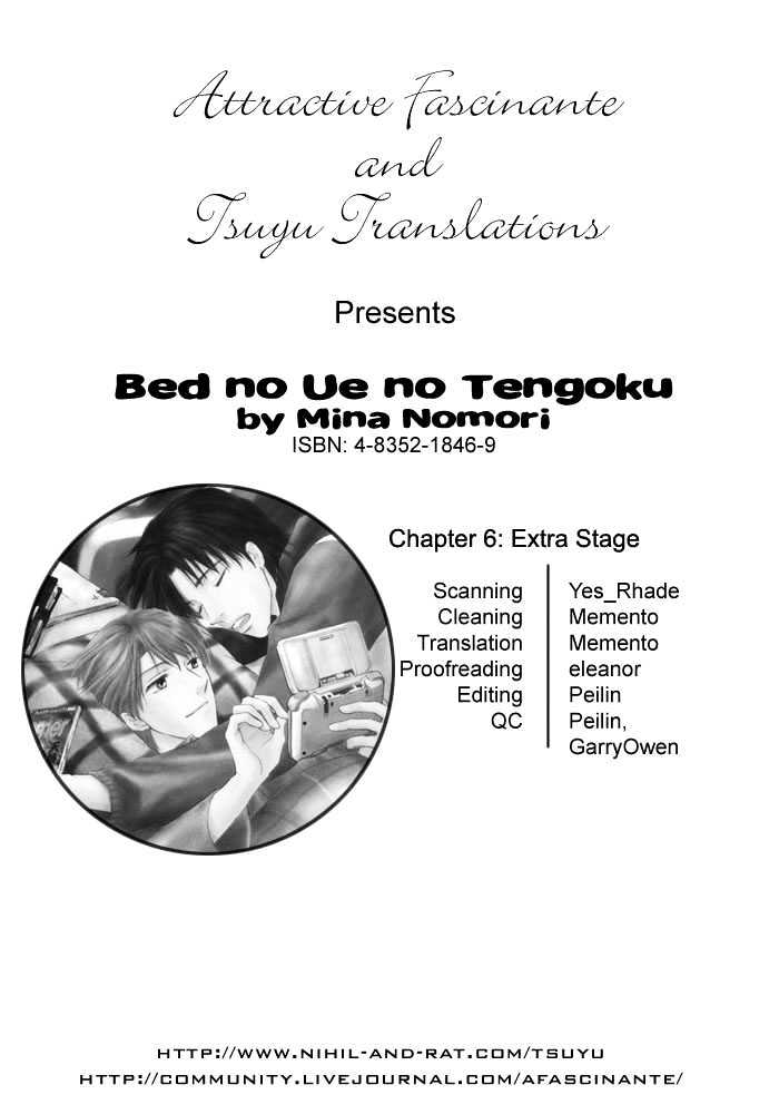 Bed No Ue No Tengoku Chapter 6 #4