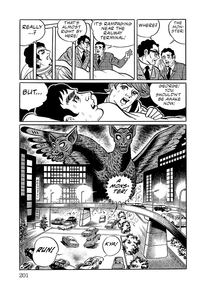 Space Ape Gori Vs. Spectreman Chapter 4 #30