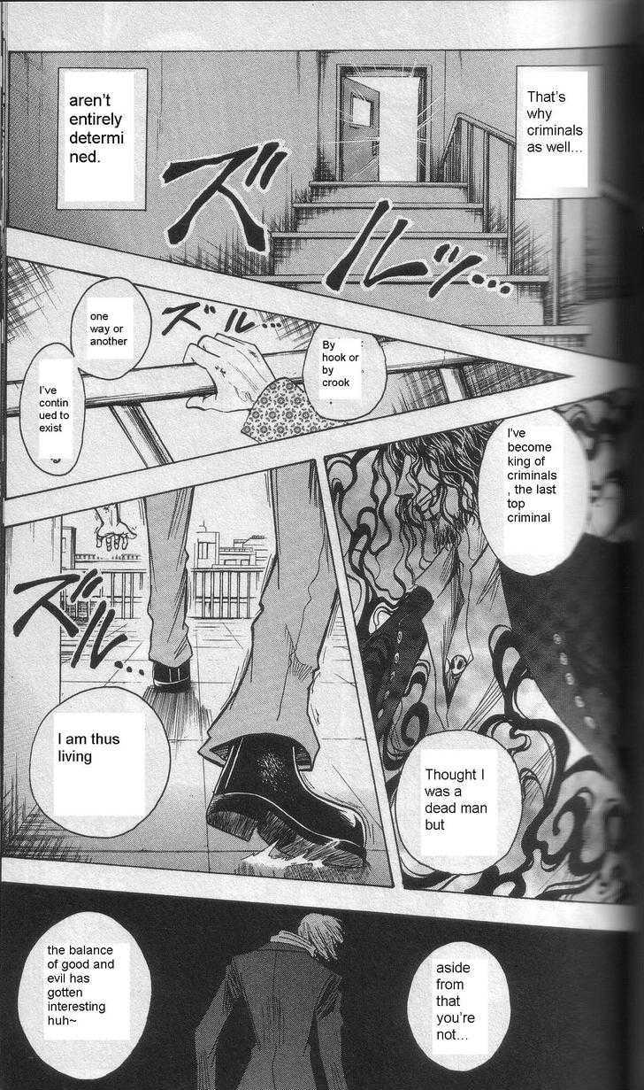 Majin Tantei Nougami Neuro Chapter 202 #13