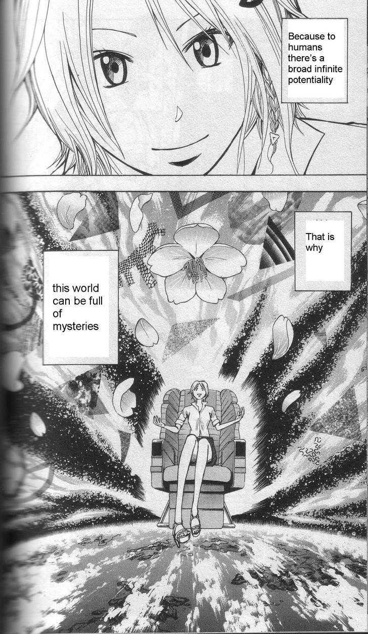 Majin Tantei Nougami Neuro Chapter 202 #18