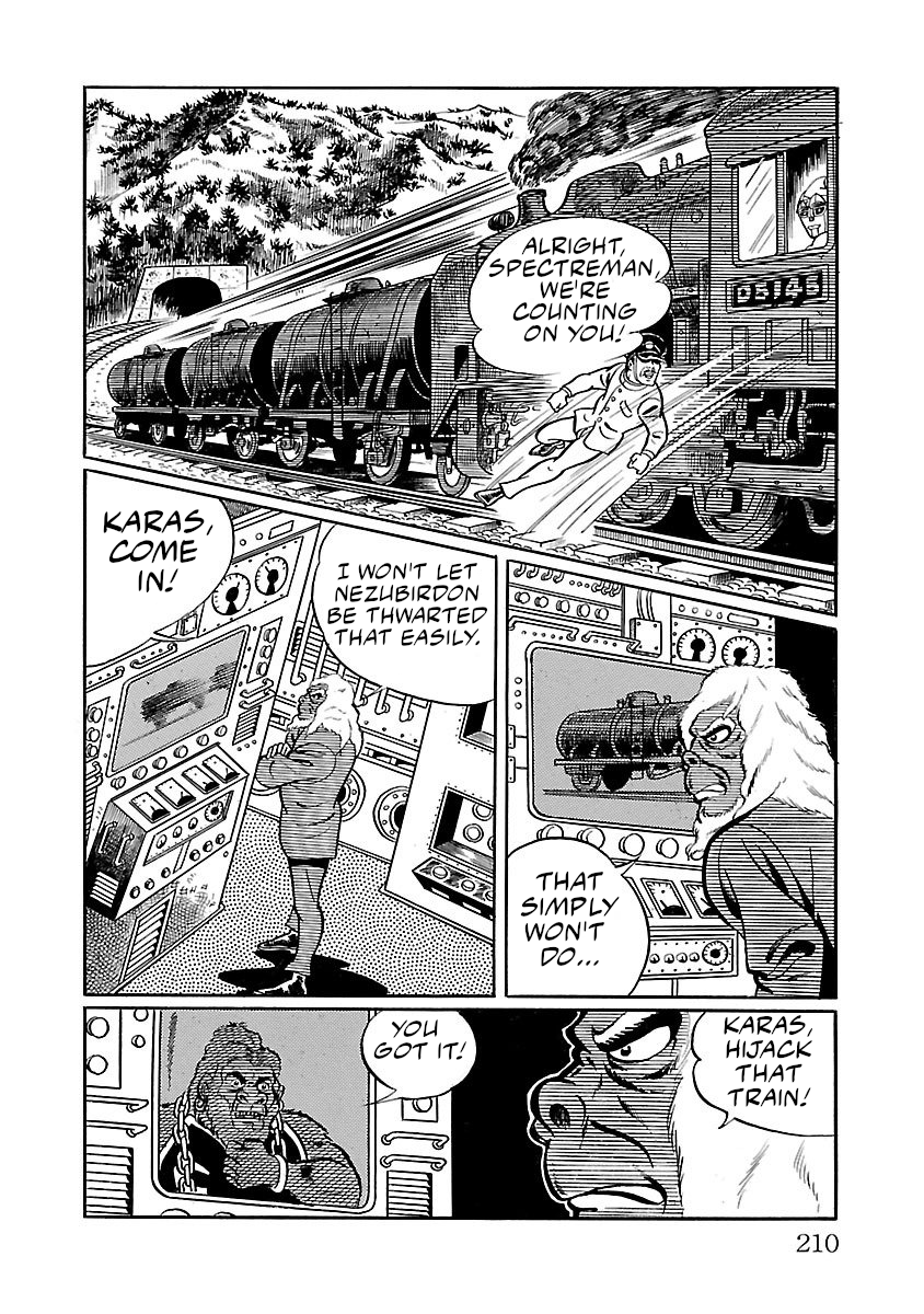 Space Ape Gori Vs. Spectreman Chapter 4 #39