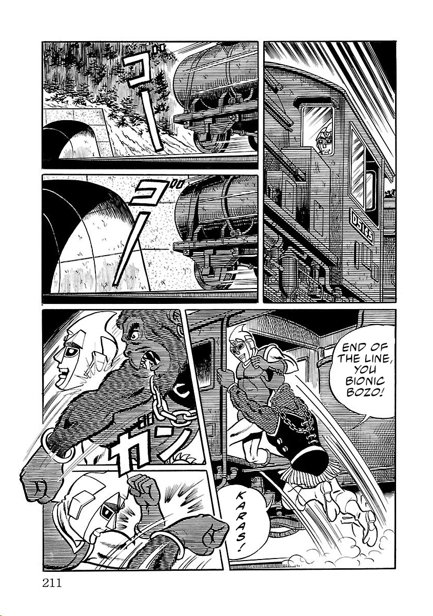 Space Ape Gori Vs. Spectreman Chapter 4 #40