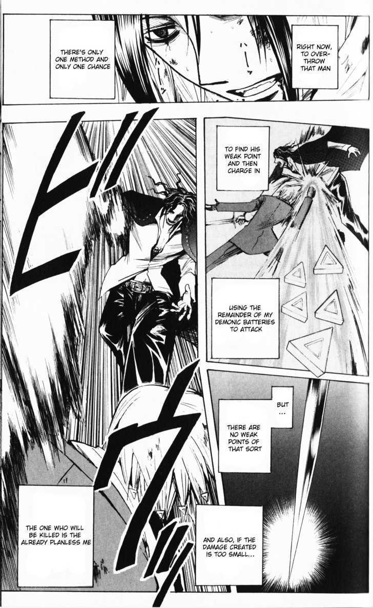 Majin Tantei Nougami Neuro Chapter 194 #7