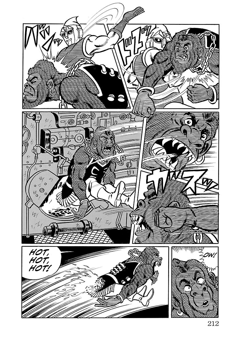 Space Ape Gori Vs. Spectreman Chapter 4 #41