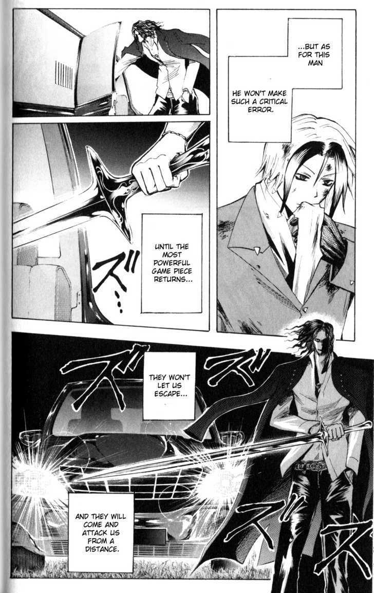 Majin Tantei Nougami Neuro Chapter 193 #2