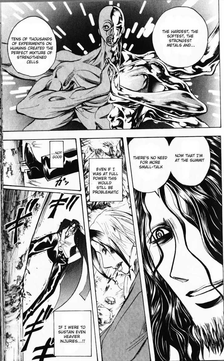 Majin Tantei Nougami Neuro Chapter 191 #7