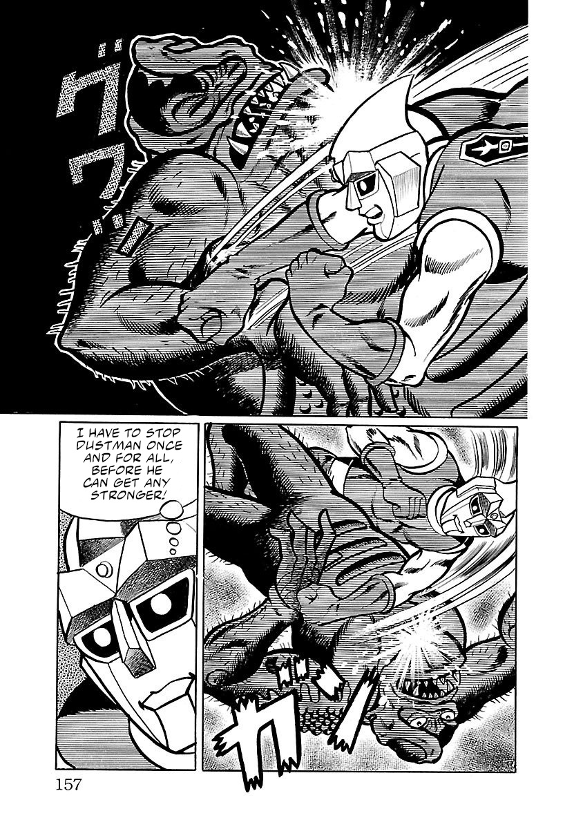 Space Ape Gori Vs. Spectreman Chapter 3 #53