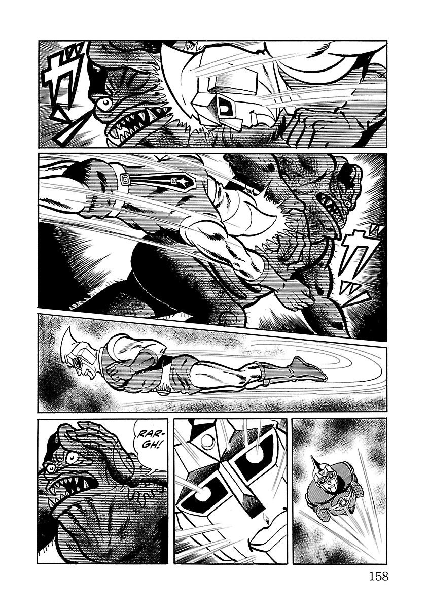 Space Ape Gori Vs. Spectreman Chapter 3 #54