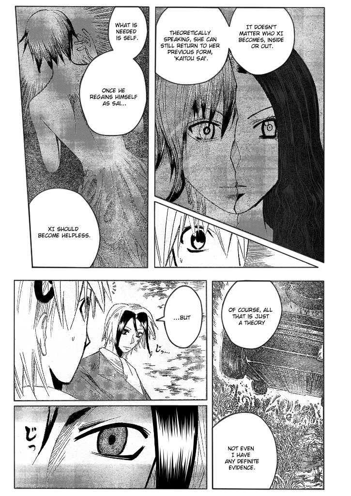 Majin Tantei Nougami Neuro Chapter 192 #9