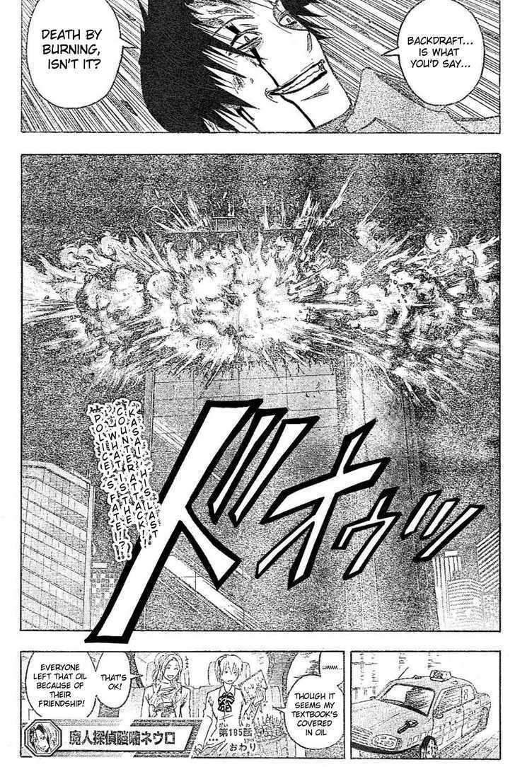 Majin Tantei Nougami Neuro Chapter 185 #19