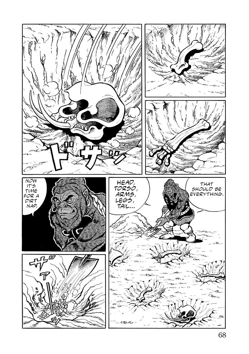 Space Ape Gori Vs. Spectreman Chapter 2 #4