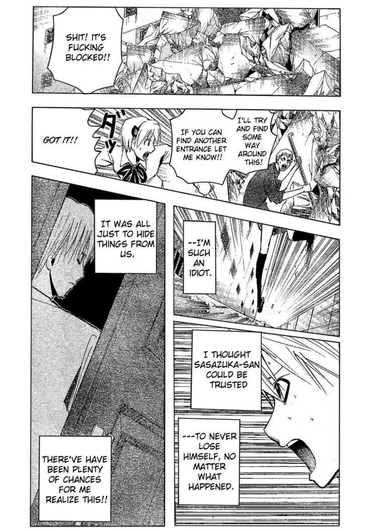 Majin Tantei Nougami Neuro Chapter 180 #3