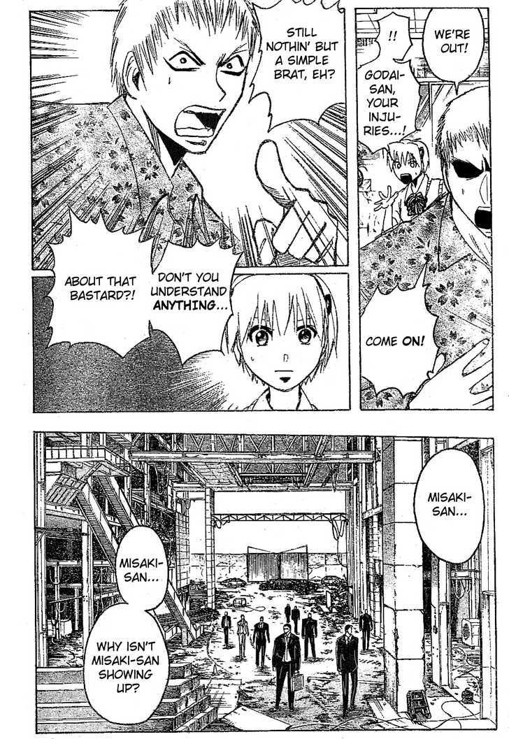 Majin Tantei Nougami Neuro Chapter 178 #10