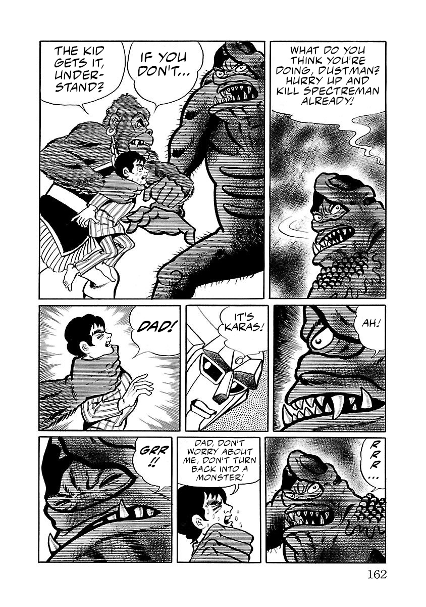 Space Ape Gori Vs. Spectreman Chapter 3 #58