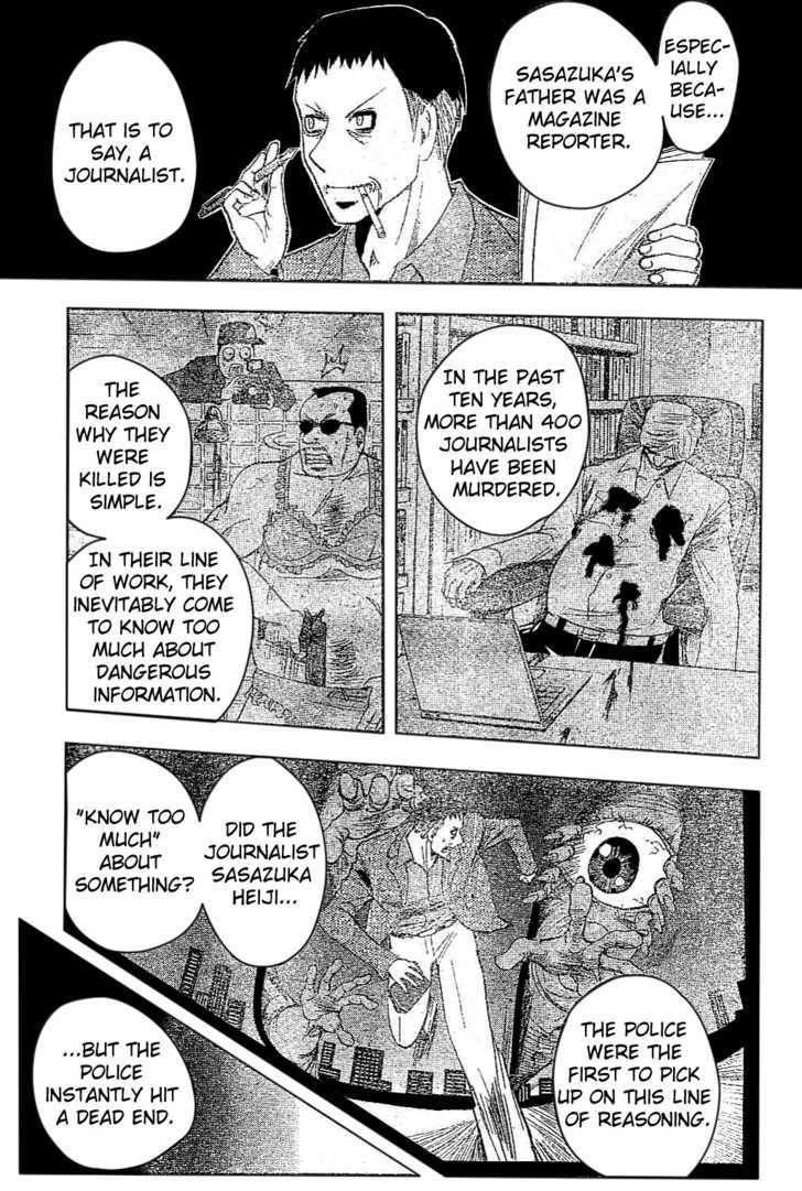 Majin Tantei Nougami Neuro Chapter 177 #3