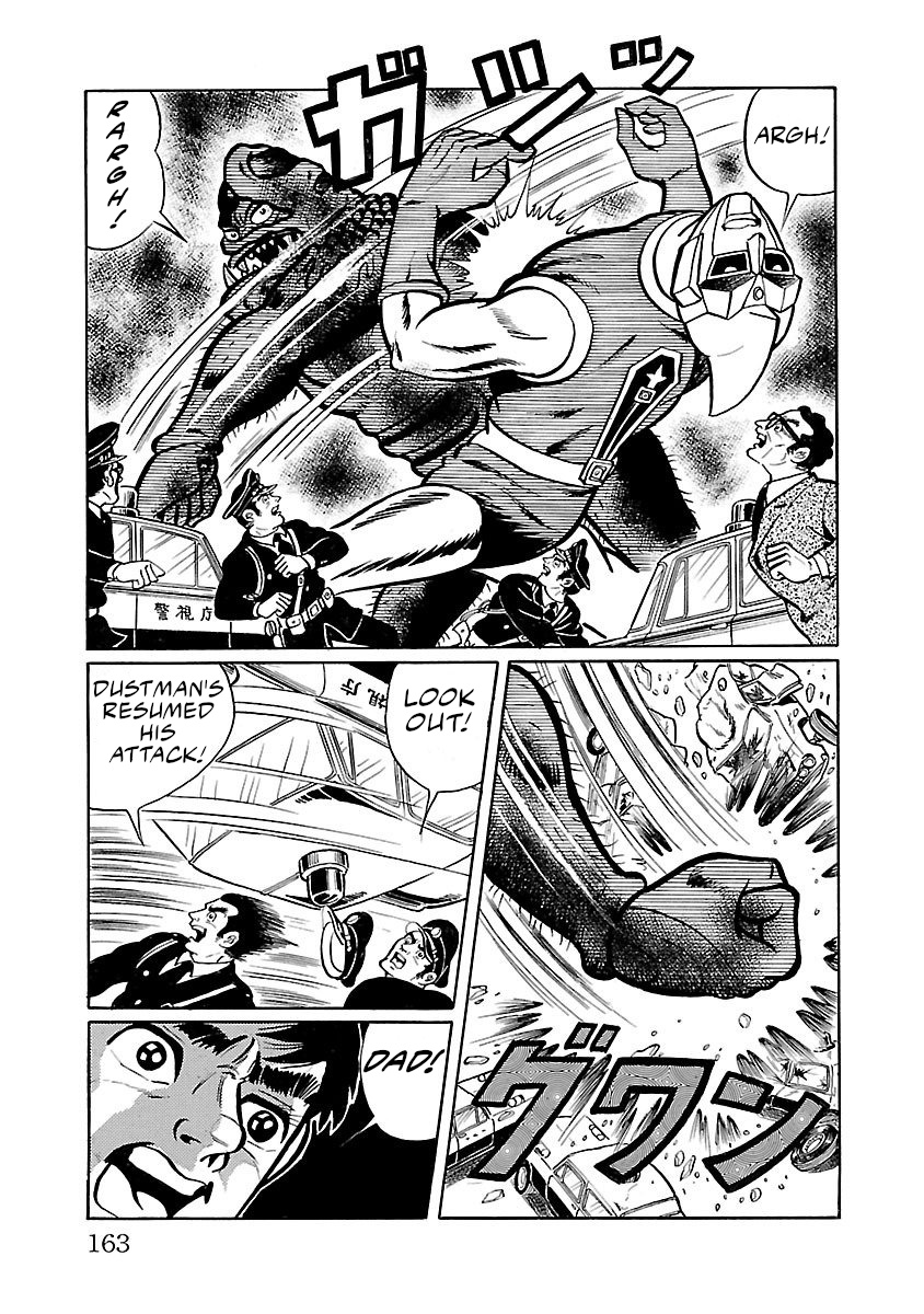 Space Ape Gori Vs. Spectreman Chapter 3 #59