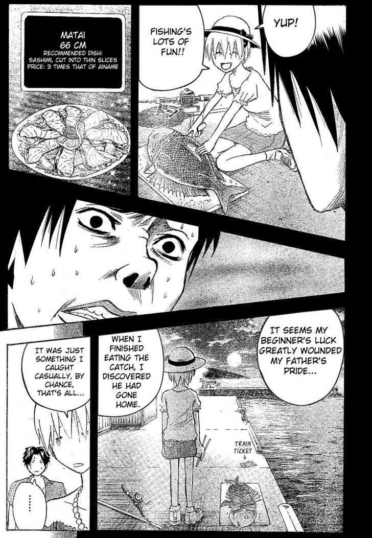 Majin Tantei Nougami Neuro Chapter 172 #9