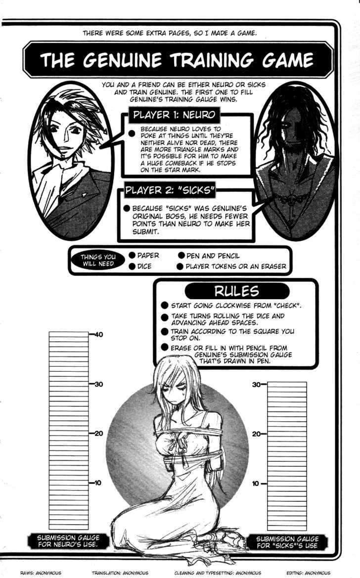 Majin Tantei Nougami Neuro Chapter 169 #19