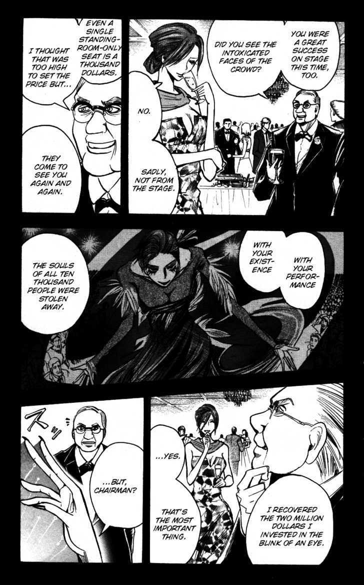 Majin Tantei Nougami Neuro Chapter 168 #3