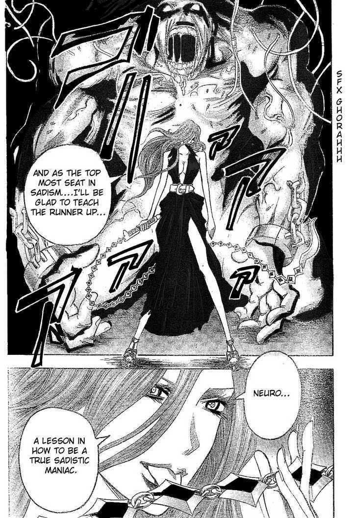 Majin Tantei Nougami Neuro Chapter 165 #13