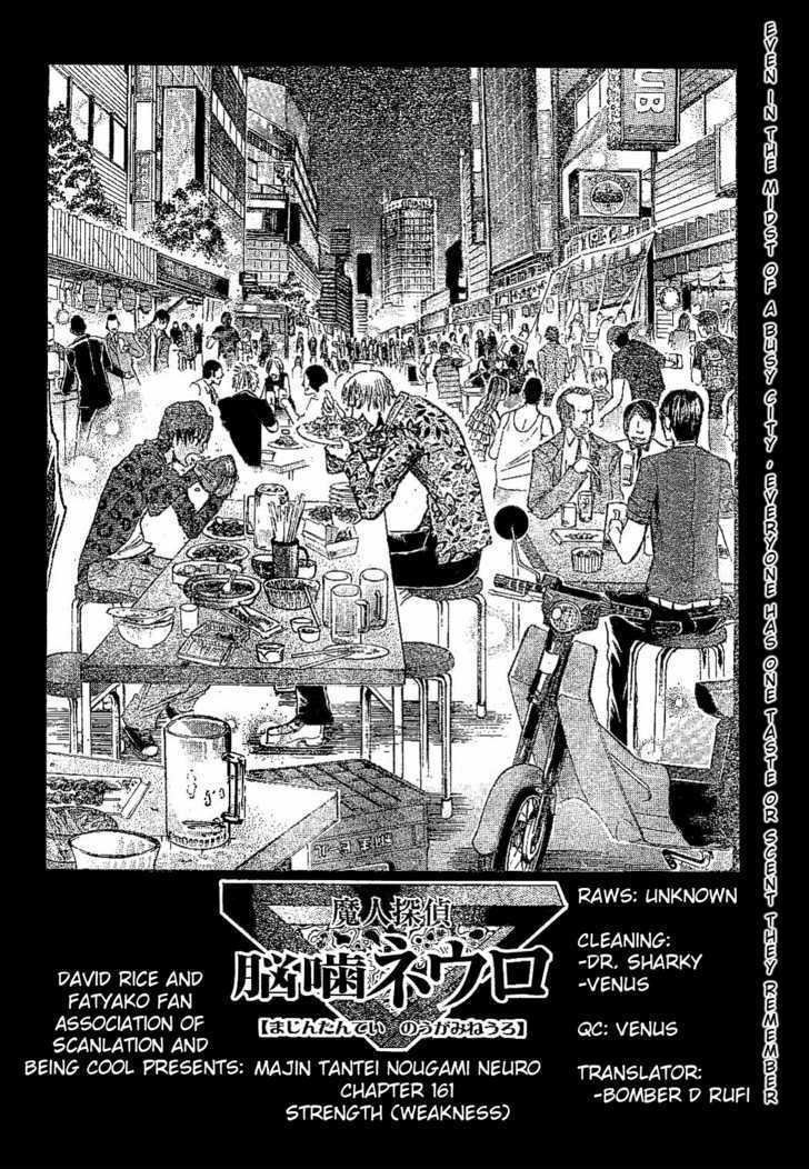 Majin Tantei Nougami Neuro Chapter 161 #2