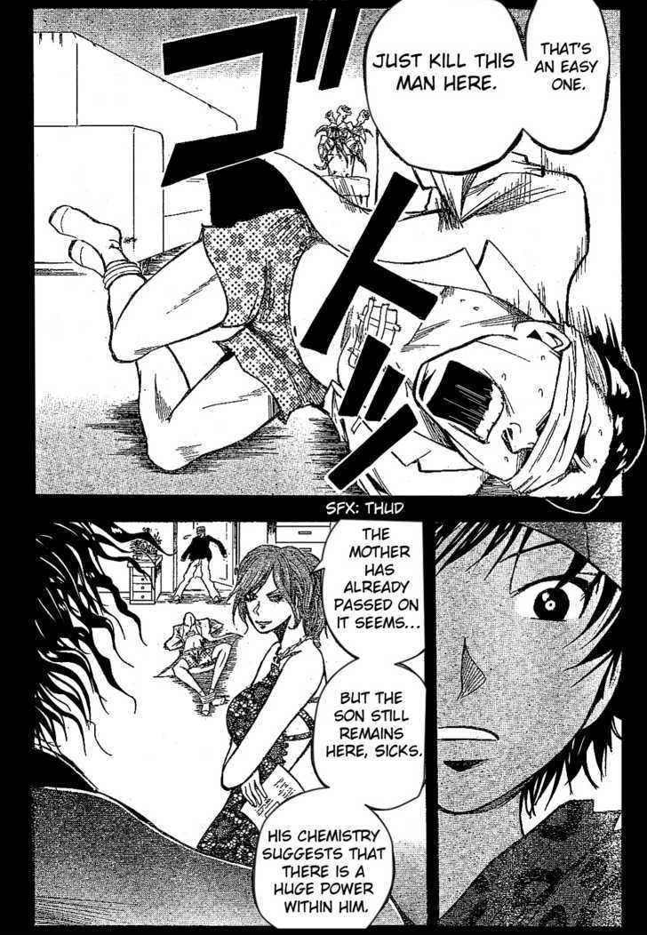 Majin Tantei Nougami Neuro Chapter 161 #8