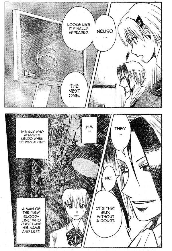 Majin Tantei Nougami Neuro Chapter 146 #9