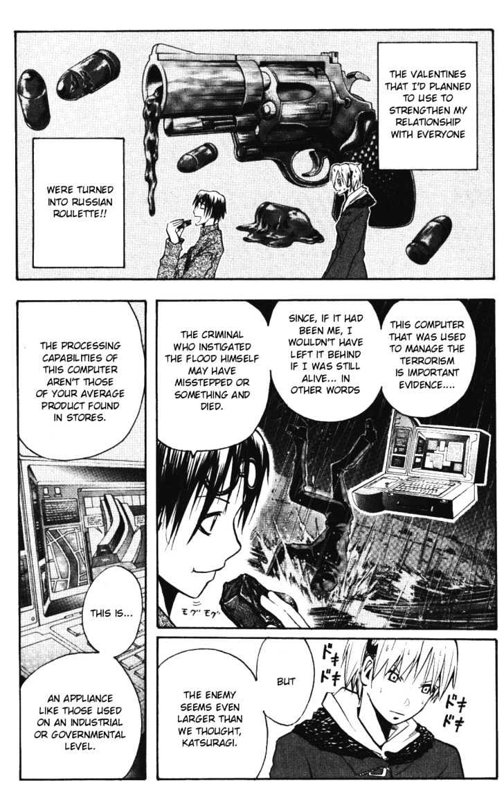 Majin Tantei Nougami Neuro Chapter 143 #13