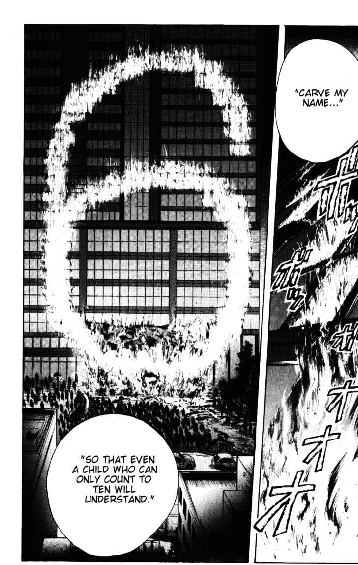 Majin Tantei Nougami Neuro Chapter 134 #16