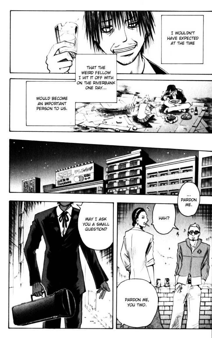 Majin Tantei Nougami Neuro Chapter 133 #16