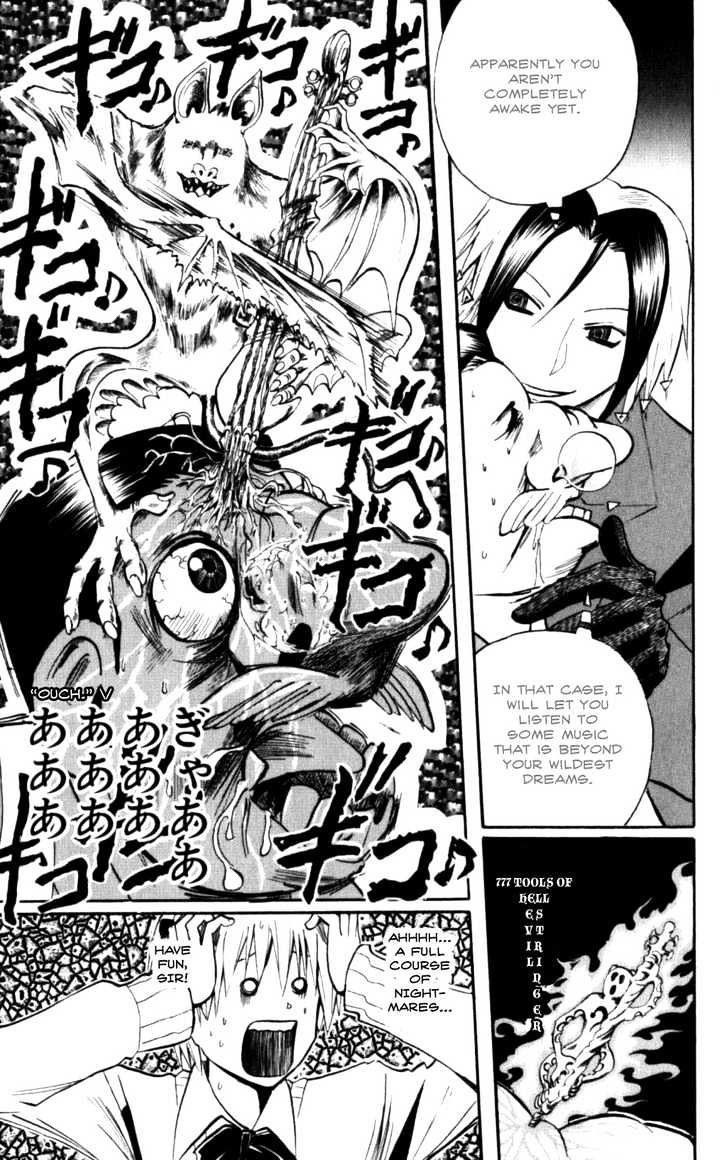 Majin Tantei Nougami Neuro Chapter 131 #19