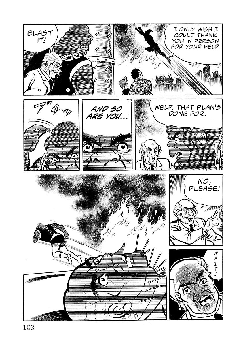 Space Ape Gori Vs. Spectreman Chapter 2 #39